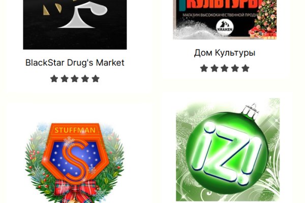 Кракен маркетплейс kr2web in