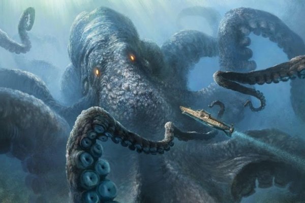 Kraken настоящая ссылка