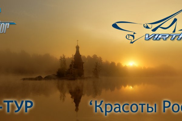 Кракен тор krakens13 at