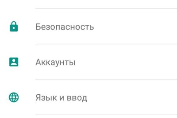 Кракен сайт работает