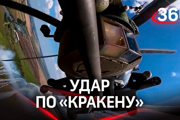 Кракен маркетплейс что это